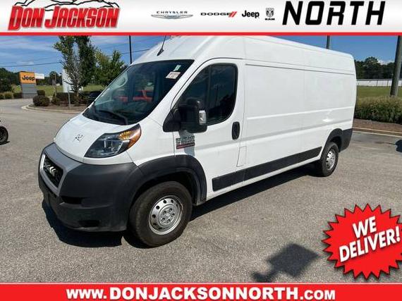 RAM PROMASTER 2500 2022 3C6LRVDG5NE125248 image RAM PROMASTER 2500 2022 3C6LRVDG5NE125248 image